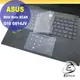 ASUS G614 G614JV G614JU 系列適用 奈米銀抗菌TPU鍵盤膜