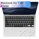MacBook Air 13吋 A1466 手墊貼膜/觸控板保護貼 (銀色)