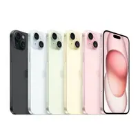 在飛比找蝦皮購物優惠-(含稅+10%蝦幣) Apple 蘋果 iPhone15 1