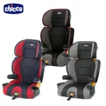 義大利CHICCO KIDFIT 成長型汽車座椅/安全座椅（3～12歳）ISOFIX