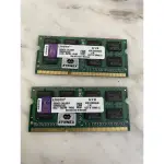 真猛電腦 蘋果專用 美光 MACBOOK PRO IMAC DDR3 2G 4G 1600 1333 1066 記憶體