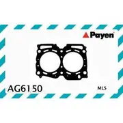 Payen Head Gasket - AG6150