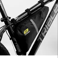 在飛比找蝦皮購物優惠-全新黑色防水自行車雙層置物袋