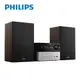 PHILIPS 飛利浦TAM3205 電腦 藍牙微型音響 喇叭 FM收聽 MP3 CD USB播放 現貨 蝦皮直送