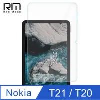 在飛比找PChome24h購物優惠-RedMoon Nokia T20 10.4吋 9H平板玻璃