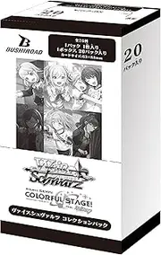 Weiss Schwarz Collection Pack Project Sekai Colorful Stage! feat. Hatsune Miku Box