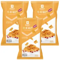 在飛比找PChome24h購物優惠-【良品鋪子】良品鋪子 麻辣味小米鍋巴/鍋巴酥 小米锅巴（麻辣