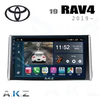 在飛比找蝦皮購物優惠-🔥Rav4 5代 愛客思 AKZ AK05 汽車多媒體影音導