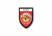 PATCH PATCHES EMBLEM IRON ON GLUE PRINT FLAG world crest urss soviet russia A
