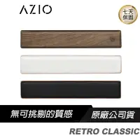 在飛比找蝦皮商城優惠-AZIO RETRO CLASSIC 復古鍵盤手托 牛皮黑金