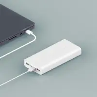 在飛比找松果購物優惠-小米行動電源3 20000mah 行動電源 USB-C雙向快