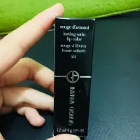 在飛比找蝦皮購物優惠-Giorgio Armani 奢華美唇訂製唇膏514