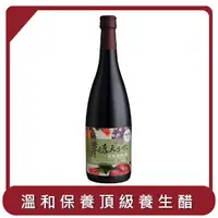 在飛比找HOTAI購優惠-【潭酵天地】桃苗選品-蔬果酵素單入禮盒