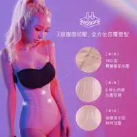 在飛比找蝦皮購物優惠-tibi 🔥現貨到！粉膚色 小妖褲 Barbie maker