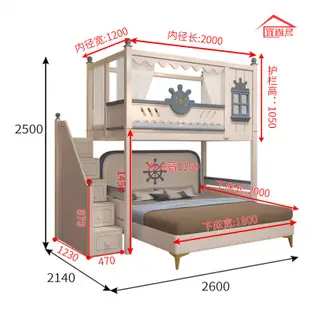 宜尚居 全屋裝潢 臥室收納床 二層上下鋪 高圍欄防護欄床 帶書櫃書桌一體床 上下床兩層 收納單人床 儲物雙人床 抽屜床架