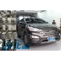 在飛比找蝦皮購物優惠-靜作 Hyundai Santa Fe 3代 適用 (全車風