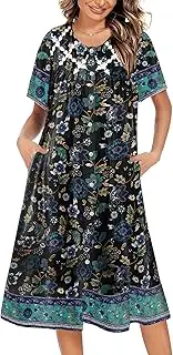 [Ekouaer] Women's Cover Up Short Sleeve Beachwear Coverups Loose V-Neck Bikini Beach Tunic Top XS-3XL