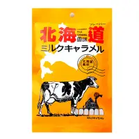 在飛比找momo購物網優惠-【日本北海道】牛奶糖270g