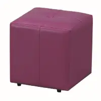 在飛比找蝦皮商城優惠-【YA364-20】紫色魔術方塊小椅子 (東部及桃園以南區域