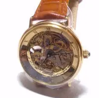 在飛比找Yahoo!奇摩拍賣優惠-HOGA皇家古董鏤空機械男錶