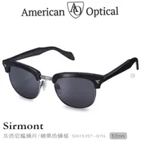 在飛比找PChome24h購物優惠-AO Eyewear Sirmont系列太陽眼鏡 (灰色尼龍