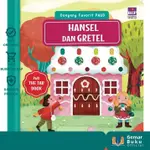 HANSEL 的幼兒最喜歡的童話和GEMARBUKU GRETEL