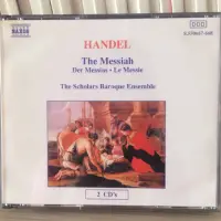 在飛比找蝦皮購物優惠-NAXOS HANDEL The Messiah 韓德爾 彌