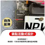 行車紀錄器 機車行車記錄器支架 行車紀錄器配件 鏡頭支架 車牌支架 固定支架 通用款 全車系