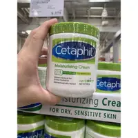 在飛比找蝦皮購物優惠-COSTCO好市多代購 舒特膚 cetaphil 臉部身體溫