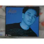 張國榮CD=張國榮 所有 2CD (1995年發行,附紙盒)