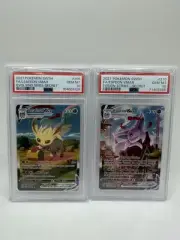 PAA 10 Leafeon VMAX Alt Art #205 And PSA 10 Espeon VMAX Alt Art #270 Bundle