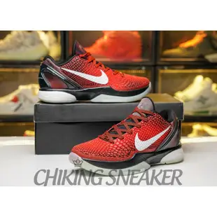 Nike Zoom Kobe 6 Protro'All Star' 運動鞋 - ChikingSneaker