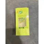 ［出清］綠的GREEN 乾洗手 60ML 隨身攜帶