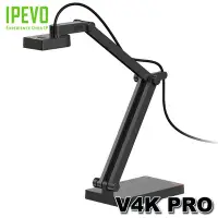 在飛比找Yahoo!奇摩拍賣優惠-【MR3C】含稅附發票 IPEVO V4K PRO 專業視訊