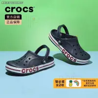 在飛比找蝦皮購物優惠-Crocs卡駱馳鞋花洞洞鞋男鞋女鞋沙灘鞋貝雅卡駱班拖鞋|20