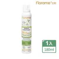 在飛比找momo購物網優惠-【Florame】環境淨化噴霧180ml