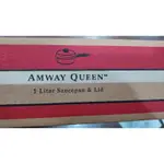 （全新）安麗一公升湯鍋 AMWAY QUEEN 一公升安麗鍋