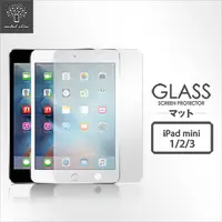 在飛比找PChome24h購物優惠-Metal-Slim Apple iPad Mini2 0.