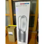 DYSON PURIFIER HOT+COOL 三合一涼暖智慧空氣清淨機 HP07 (銀白色)