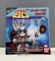 MASKED RIDER SD V4 RIDER MAN MIGHTY RIDERS COLLECTION NO.11 BANDAI 1992