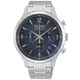 【SEIKO】Criteria 藍面三眼計時不鏽鋼錶 42mm SSB339P1 8T63-00M0D 公司貨SK022