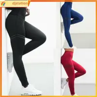 在飛比找蝦皮購物優惠-High Waist Leggings Seamless Y