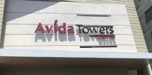 Avida Tower 2 Condominium