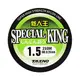 ☆鋍緯釣具網路店☆ 太平洋POKEE 新人王 SPECIAL KING 250M 尼龍透明材質釣線 ~ 線質平滑性好穩定性佳,適合各類釣場使用