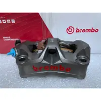 在飛比找蝦皮購物優惠-<RUMI>BREMBO Stylema 灰底紅 一體輻射卡