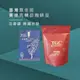 台灣現烘出產｜TGC咖啡莊園 台灣賽德克精品咖啡豆-半磅