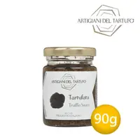 在飛比找momo購物網優惠-【Artigiani del Tartufo】義大利職人-黑