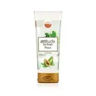 Amway Attitude Be Bright Herbals Brightening Face Wash 100 ML