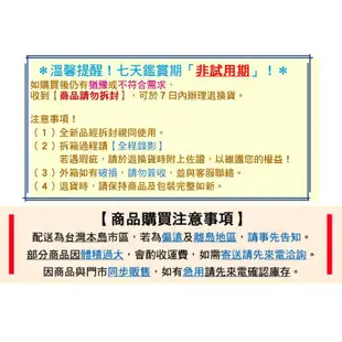 【大山野營-露營趣】新店桃園 犀牛 RHINO 台製 A-800 A級雙套房豪華野營帳 八人帳 8人帳篷 帳棚 家庭帳