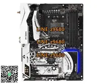 在飛比找露天拍賣優惠-【可開發票】ASROCK/華擎科技 X370太極 TAICH